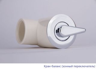 Гидромассажная ванна Whitecross Layla 0102.180080.100.SMART.CR 180x80см Smart хром